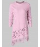 Asymmetrical Tassel Hollow Sweater Dress